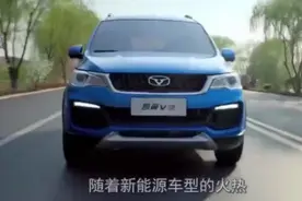 国产特斯拉终于来了！中国风三叉戟车标,充满电跑1000KM