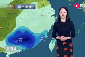 台风“白鹿”直逼“东南”，25日（明天）注意大雨 暴雨 大暴雨 !