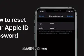 忘记Apple ID苹果账号怎么办视频封面