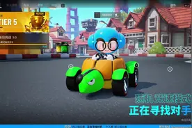 KartRider Drift跑跑卡丁车2 XBOX游戏试玩2视频封面