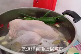 小公鸡这样炖的汤奶白奶白的，大人小孩都喜欢喝，不信试试👍视频封面