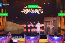 尴尬章子怡女王风毕露扔鞋怒怼刘烨，直言：你有什么资格坐在这儿视频封面