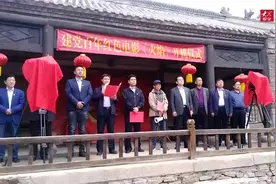 视频｜传承红色基因 庆祝建党百年 淄博高新区红色电影《火焰》开机图片