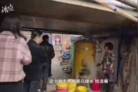 “仗义大姐”烧散煤被查，宁愿自己受罚也不连累送煤师傅视频封面