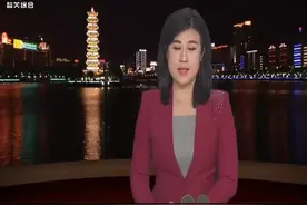 好消息！韶关丹霞机场预计2025年建成通航