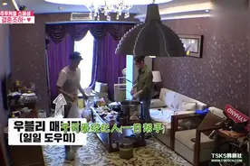 秋瓷炫做出百人份炸鸡探班于晓光，让人直流口水视频封面