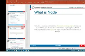 node.js视频教程 基础班 第一天 上午03-Node的诞生和简介视频封面