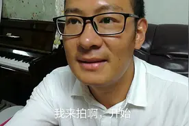 上海周边很美的免费景点分享，还有单身美女钢琴老师找对象啦视频封面