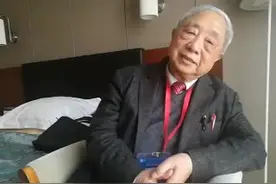80岁湖南院士赵淳生超声电机助力强国梦视频封面