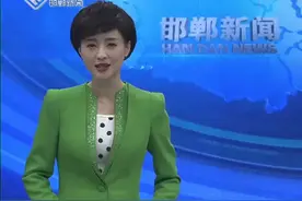 邯郸市开通电子社保卡扫码购药业务视频封面