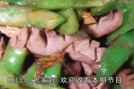 吃猪腰真的能补肾吗许多人用错了方法，没想到“越补越虚”！视频封面