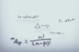 宿州学院应用化学专业术业有专攻视频封面