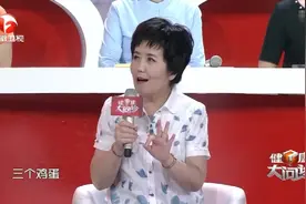 白酒煮鸡蛋治疗类风湿？小心消化不良再醉了~