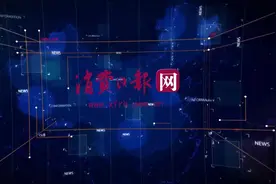 李振中走进民进讲坛做“如何写好新闻宣传稿件”专题讲座视频封面