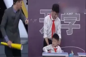 李鑫秒变老师，俊豪长大由舞神成为学习小白，‘1+1’还要预习视频封面