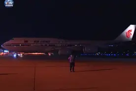 习近平抵达莫尔斯比港开始对巴布亚新几内亚独立国进行国事访问视频封面