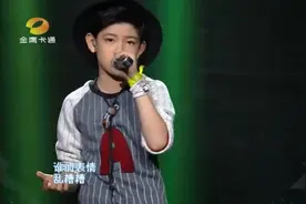 张铭浩现场演唱《你是坏孩子》，华晨宇心花怒放~