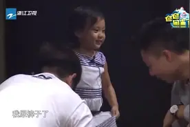 甜馨尴尬说自己尿裤子了，奥莉一点不介意，乃爸：当这事没发生视频封面