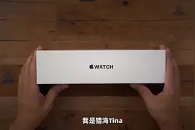Apple Watch Series 5 终于可以像正常手表一样常亮啦视频封面