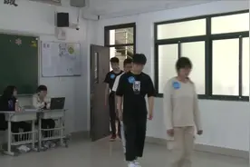 苏旅财：新设空乘专业受青睐 700：80竞争激烈视频封面