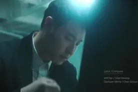 潘玮柏与袁娅维《Moonlight》MV首播，潘帅做最坚强的「异类」！视频封面