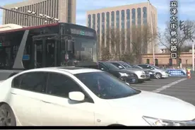 开车不走汽车道 违法变道丢安全视频封面