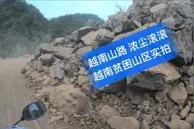 接壤广西百色的越南高平，听说是越南最贫困的山区，带大家看看