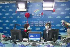 今年或有六至七个台风影响深圳视频封面