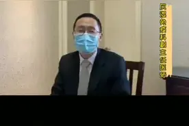 抗核抗体阳性可怕吗？视频封面
