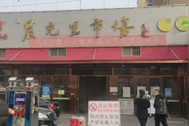 北京最便宜的停车场1元停车，去农光里市场周边李记护国寺最佳点视频封面