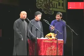 歌曲接龙，老郭：星星还是那个星星视频封面
