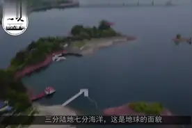 中国最清澈的湖湖水可直接饮用湖底还掩藏着两座保存完好的古城