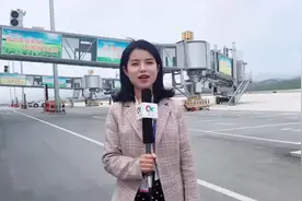 陇南机场开通昆明、吐鲁番等航线视频封面