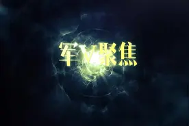 二战日军王牌飞行员，曾击落我军14架战机，晚年死于医生开错刀视频封面