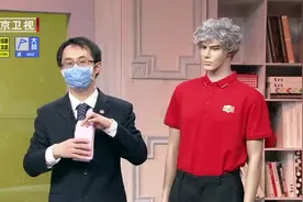 健康生活：专家推荐，在家物理降温的几种方法。快看你了解几种？