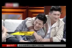 吴奇隆拍戏得腹膜炎，冒险做手术，妈妈医院签下生死协议书视频封面