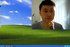 大明：教你旧电脑重要软件转移至新电脑上的操作方法！