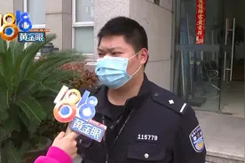 利用系统做文章 吃掉四盒晕车药视频封面