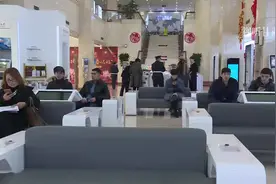 中国银行手把手教您如何购买理财产品视频封面