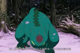 霸王龍被一隻草食性恐龍養大，幾分種看完【你看起來很好吃】