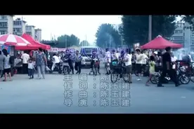 男人就是累-art--陈玉建