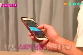 李宗泫孔升妍，当时觉得甜的，现在看来笑容真的是难以言喻视频封面