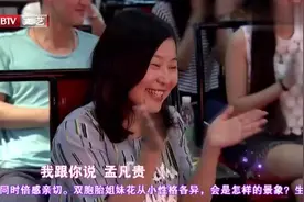 李金斗-孟凡贵对师父师娘的孝敬是我学习的榜样，网友拍手叫好视频封面