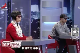 妈妈对儿媳妇太好，儿子心里不平衡视频封面