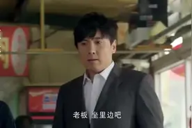 论装逼的最高境界，这段笑喷了视频封面