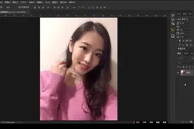 PS修图教程：美瞳可以扔掉了！分分钟改变眼睛颜色！