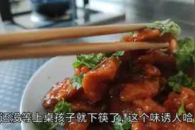 农村菜地品种多想吃随便摘，番茄汁油亮放光有窍门，简单易学视频封面