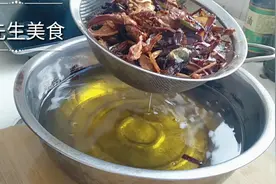 杜先生美食：炸制葱油 色泽金黄 香气扑鼻 持久葱香 回味无穷！视频封面