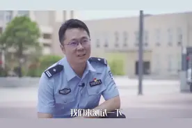 不系安全带后果究竟有多可怕！民警用这个视频告诉你