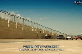 三剑客憋尿测试GT跑车跑圈速，大咖还玩这游戏，过程笑到肚子疼视频封面
